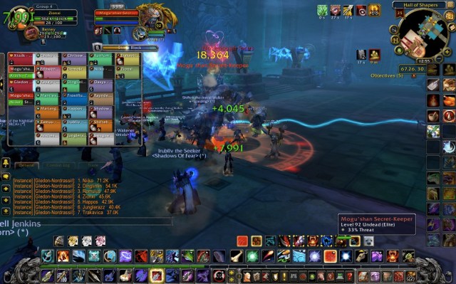 WoWScrnShot_052813_235539