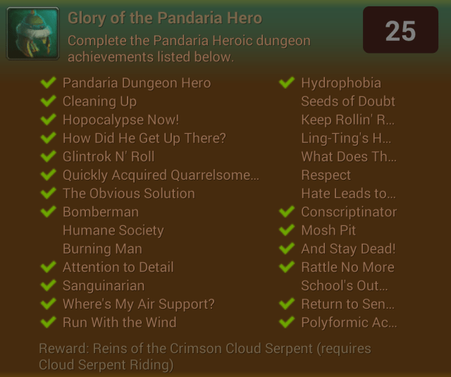 2014-10-10 08.10.26.png image