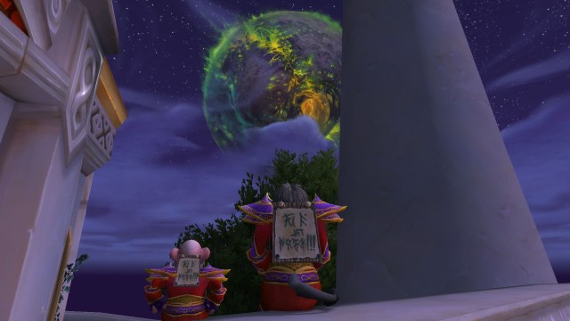 WoWScrnShot_081117_204152